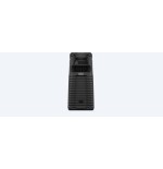 Sony mhc-v73d altavoz inalámbrico para fiesta con sonido de graves de largo alcance