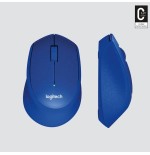 Logitech raton m330 wireless silent plus azul