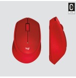 Ratón inalámbrico logitech m330 silent plus rojo 910-004911