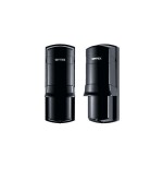 Optex ax-200tf barrera infrarrojos activa de doble haz para interior 120m. y exterior 60m. 4 canales.