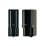 Optex ax-200tfr barrera ir activa vr doble haz, interior 120m. y exterior 60m. 4 canales. requiere 4 x lh20 no inc.