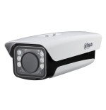 Dahua pfh610n-ir carcasa exterior en aluminio ir100m ip66 calefactor ventilador 24vac