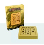 Juego de ingenio qiyi slice mini klotski numerico magnetico