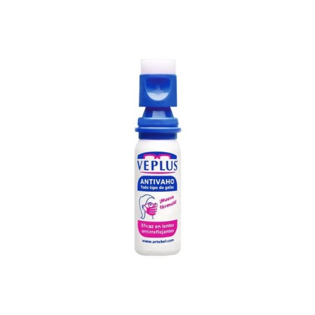 Veplus antivaho para gafas 15ml - dosificador - 200 dosis - larga duracion