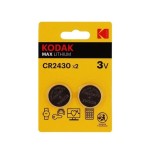 Pilas kodak max cr 2430 litio  blister x 2 piezas.