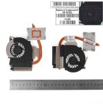 Ventilador con disipador para portátil hp compaq presario cq43 dfs551005m30t 646181-001 (4200431)