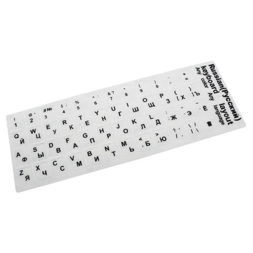 Pegatina para convertir teclado en idioma ruso blanco