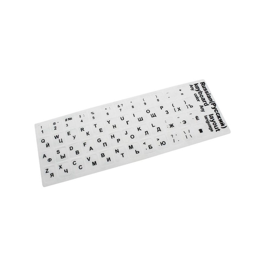 Pegatina para convertir teclado en idioma ruso blanco