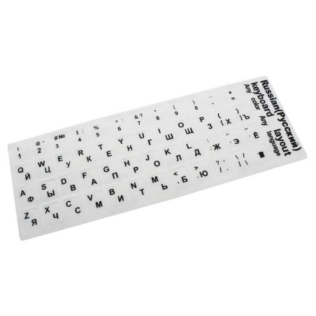 Pegatina para convertir teclado en idioma ruso blanco