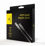 Gembird cable de red ftp cat6 2m gris- ppb6-2m