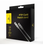 Cable de red gembird ftp cat6, 5 m, blanco