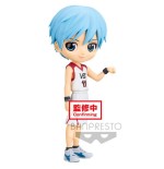 Figura tetsuya kuroko kurokos basketball q posket 14cm