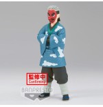 Figura sakonji urokodaki vol.24 demon slayer kimetsu no yaiba 17cm