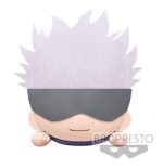 Peluche satoru gojo lying down jujutsu kaisen 22cm