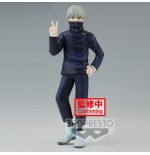 Figura toge inumaki jukon no kata jujutsu kaisen 15cm
