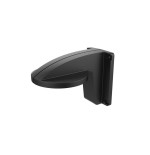 Brazo de pared hikvision ds-1258zj (negro), negro