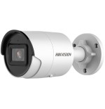Camara hikvision hllet ir ds-2cd2043g2-iu(2.8mm)  4mp
