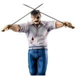 Figura megahouse fullmetal alchemist wrath king bradley g.e.m.