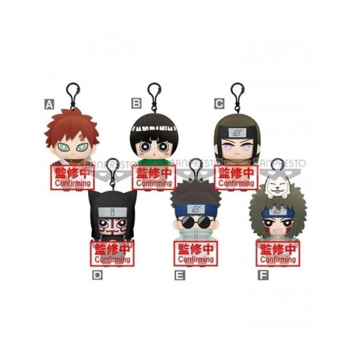 Peluche tomonui naruto 15cm - surtido serie 2