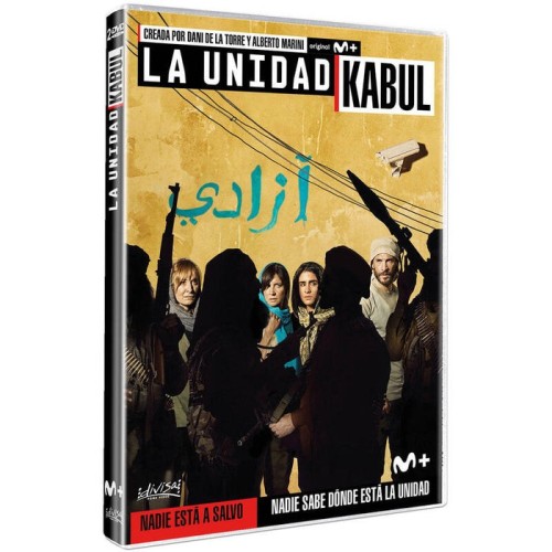 Pelicula la unidad kabul - dvd dvd