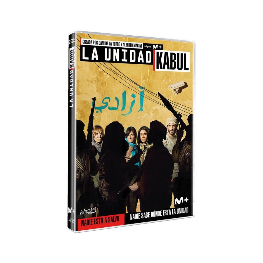 Pelicula la unidad kabul - dvd dvd