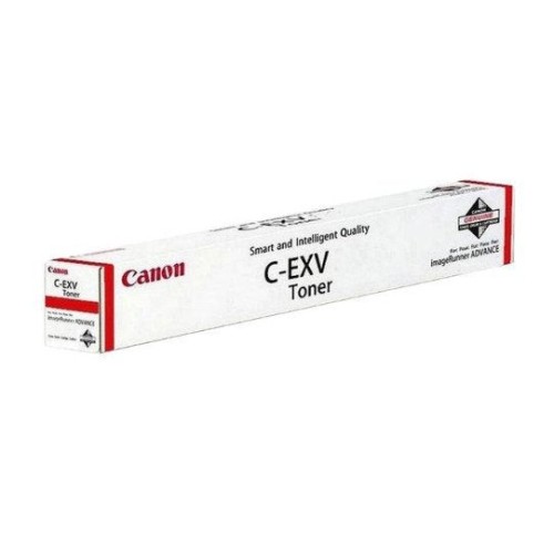 Canon toner c-exv 64 para 5860 i/5850 i/5880 i/5840 i/5850 i/5870 i/5840 i yellow 5756c002