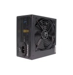 Fuente de alimentación xilence 750w performance c+ xn430 80+ atx 2.52