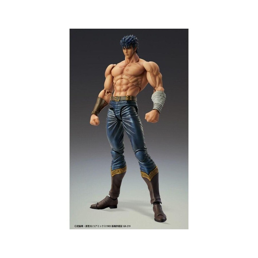 Figura good smile company chozokado jojo bizarre first of the north star kenshiro muso tensei