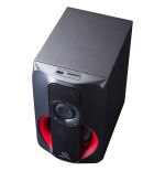 Altavoces con bluetooth hiditec h400 80w 2.1