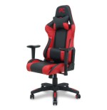 Silla gaming atalaya similpiel negro y rojo