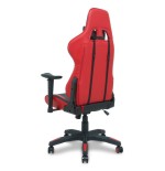 Silla gaming atalaya similpiel negro y rojo