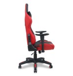 Silla gaming atalaya similpiel negro y rojo