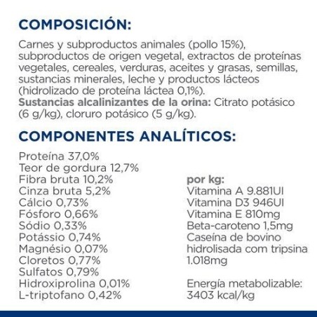 Comida seca para gatos hill's feline c/d urinary stress + metabolic  3 kg