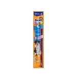 Golosina para perros vitakraft beef stick corazones de ternera  12g