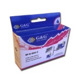 Tinta generico  para epson t0552 c13t05524010 cyan