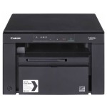 Impresora i-sensys mf3010 bundle w/ink   copy