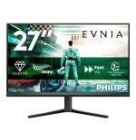 Monitor philips 27m2n3500nl 27" freesync 2560x1440 1ms hdmi dp negro grey