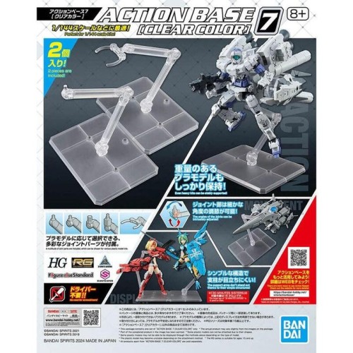 Action base 7 [clear color]