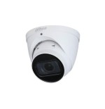 Camara  ip 5mpx. ipc-hdw2541t-zs-27135-s2