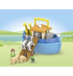 Playmobil junior arca de noé maletín