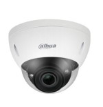 Camara net  4mp ir dome/ipc-hdbw5442e-ze-2712 dahua