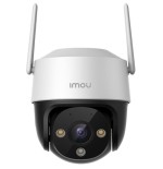 Wrl camera 5mp cruiser 2c/ipc-s7cp-5m0we imou
