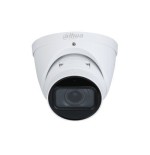 Cámara  (dh-ipc-hdw5442tp-ze-2712-s3) dahua ip turret serie 5 4mp varifocal 2.7-12mm