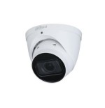 Cámara  (dh-ipc-hdw5442tp-ze-2712-s3) dahua ip turret serie 5 4mp varifocal 2.7-12mm