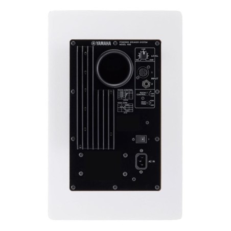 Yamaha hs8 de 2 vías blanco alámbrico 120 w