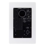 Yamaha hs8 de 2 vías blanco alámbrico 120 w