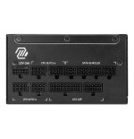 Fuente alimentacion msi mag a1250gl gaming atx 1250w