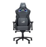 Asus gaming silla sl301w rog chariot x gry
