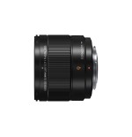 Objetivo panasonic h-x09 milc  ultra ancho negro