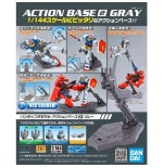 Action base 2 gray